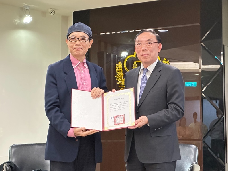 法務部線上人權影展 免費觀賞可抽蘋果無線耳機