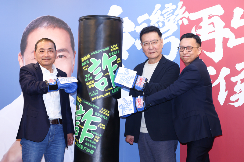 侯友宜合體「寶博士」 籲數發部整合部會防AI詐騙