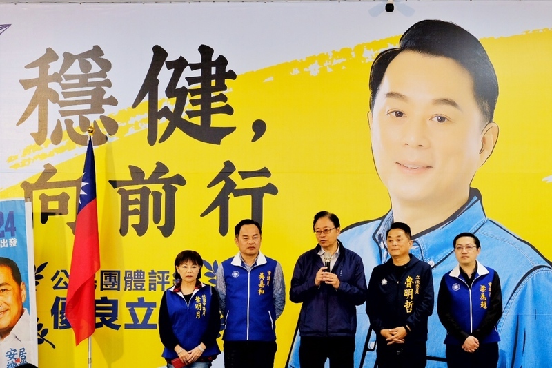 桃園第3選區5搶1 魯明哲公布競選影片爭取支持