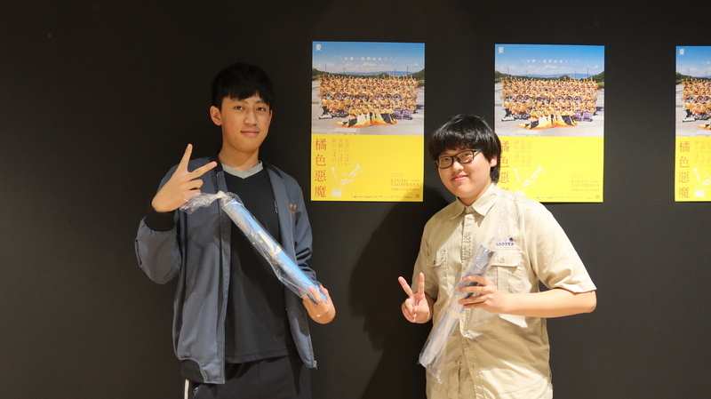 「橘色惡魔」12/12西門町演出 民眾搶領海報