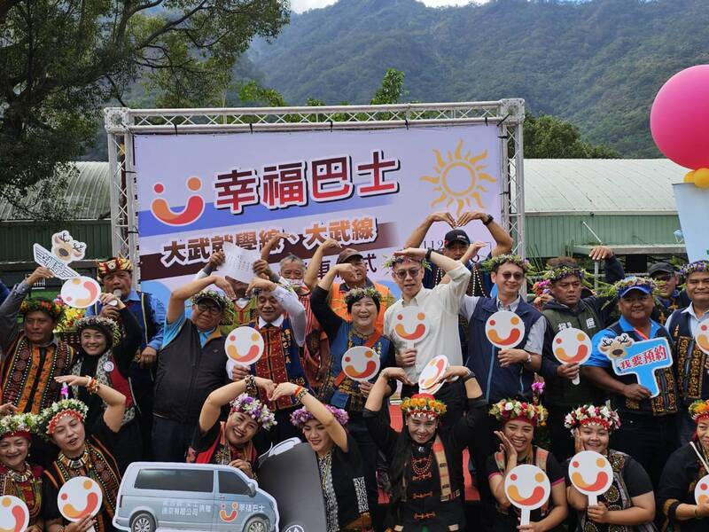 以就學及生活為核心 屏東霧台幸福巴士增2線