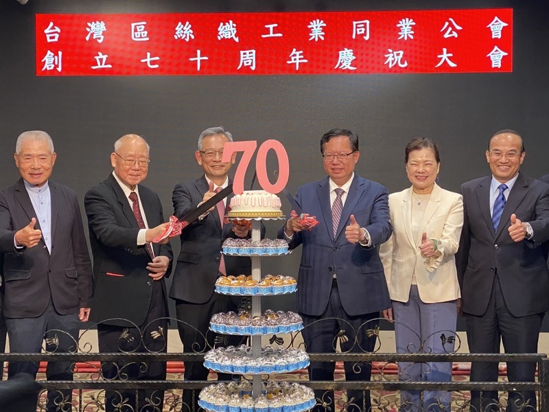 鄭文燦：紡織業行銷全球 讓台灣成為「世界的台灣」