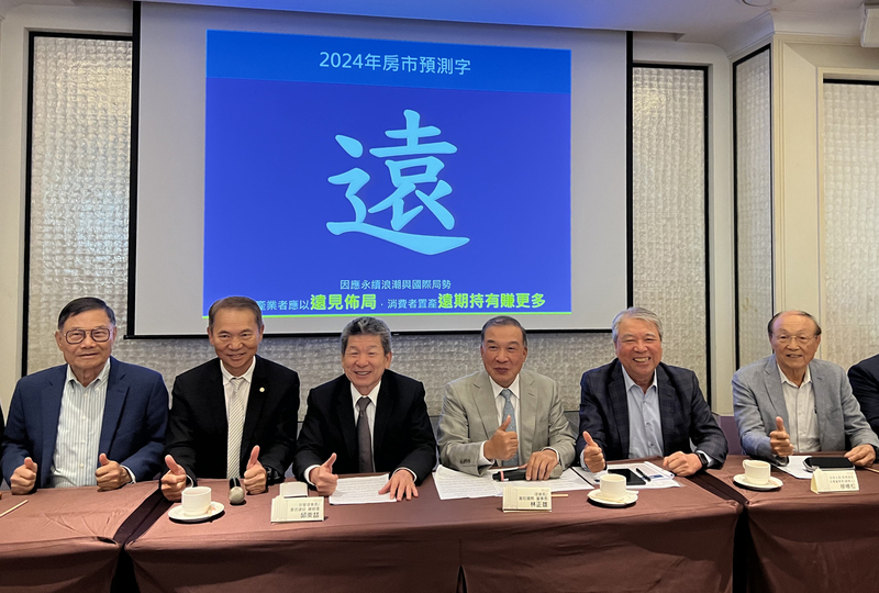 中市前11月推案平均每戶2224萬 年增25.4%