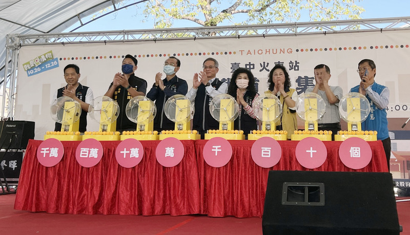 台中火車站鐵道市集登場 抽出購物節10萬現金獎