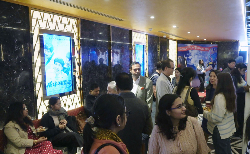 駐印度代表處辦台灣電影展 促觀光教育交流