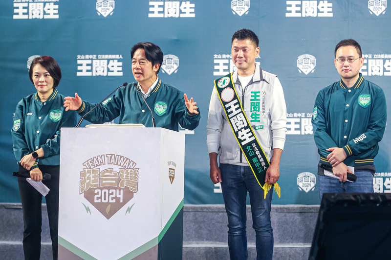 賴清德力挺吳思瑤、王閔生 批在野走依賴中國老路