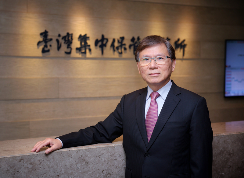 集保林丙輝：股務通知電子化 無紙減碳盼列碳權