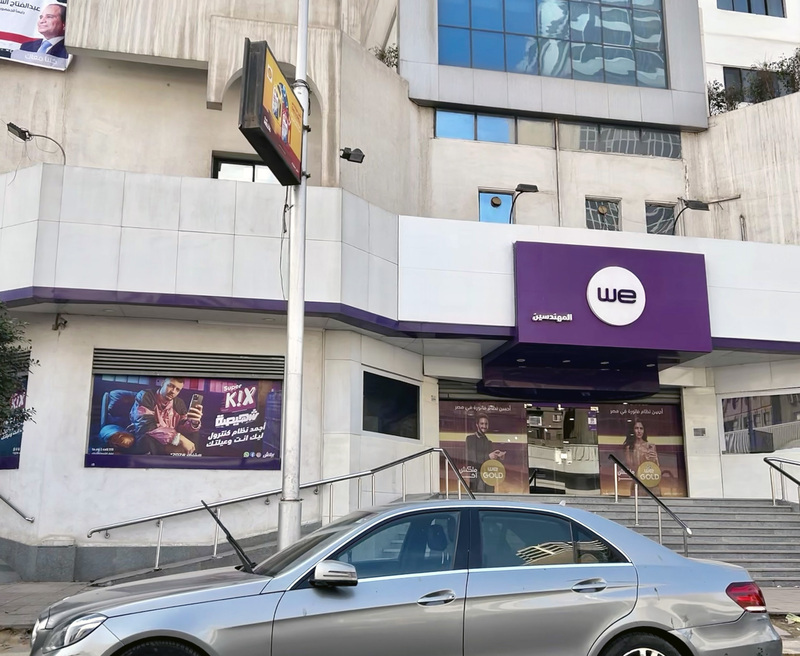 埃及行動網路服務中斷 遭重罰2000萬埃鎊