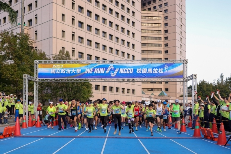 政大馬拉松人數創新高 新版獎牌融合校徽、地景