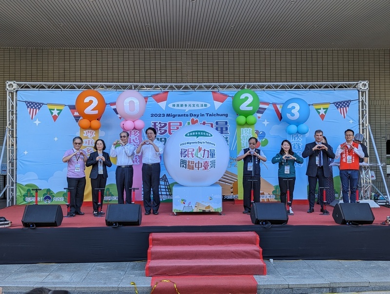 移民節表揚優秀新住民 林右昌出席肯定對台貢獻