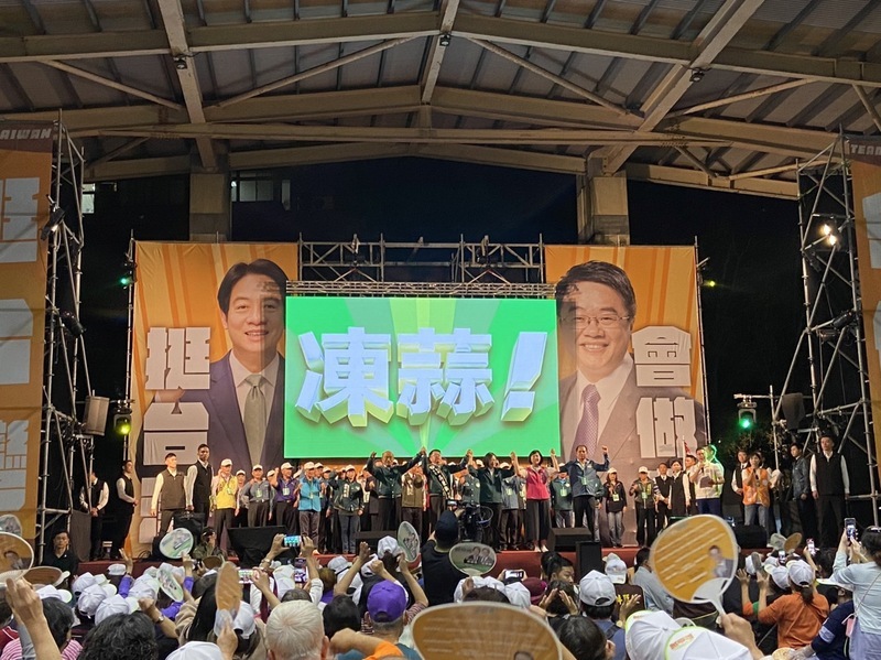 蔡總統：要走蔡英文路線 最好搭擋一定是賴蕭配