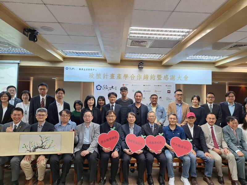 政大生限定 近40企業提供逾150實習培訓名額