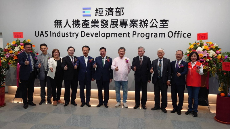 鄭文燦：無人機產業嘉義生根 2030整體產值近400億