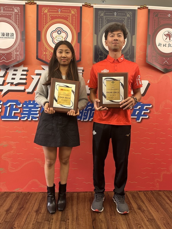 企業射箭聯賽頒獎 魏均珩獲箭王邱意晴摘箭后