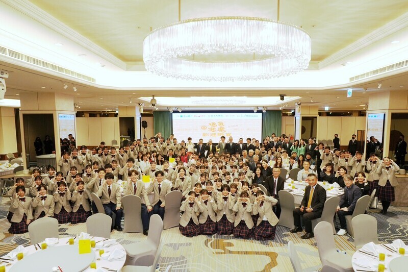 日本京都橘高校吹奏樂部音樂會 售票所得全回捐學校