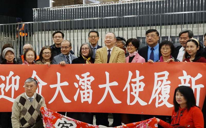 俞大㵢華府履新 持續深化台美關係