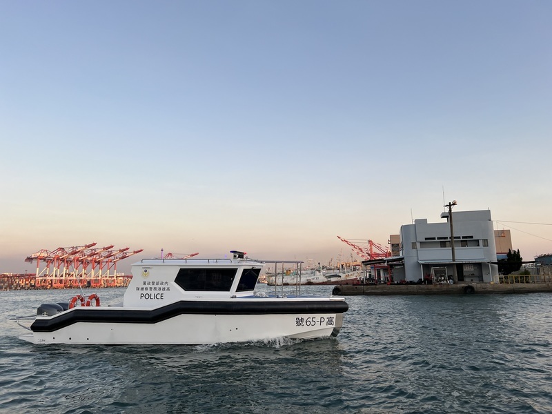 高雄港務警察新戰力 警艇高P65號啟用