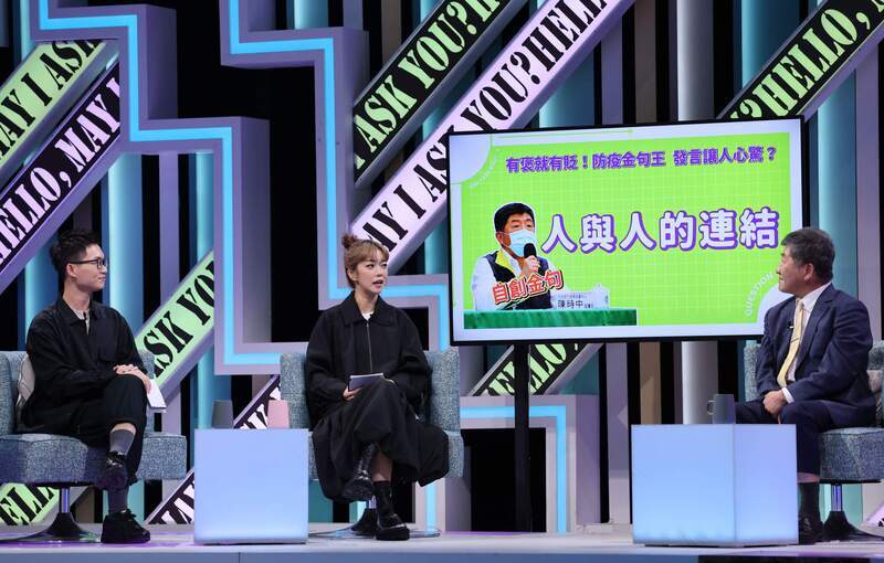 陳時中談防疫金句由來 苦惱近1小時斟酌字詞