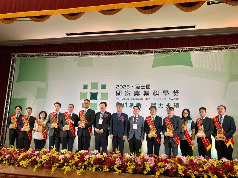 國農獎頒11組 芭樂保鮮價翻、水產養殖存活率高