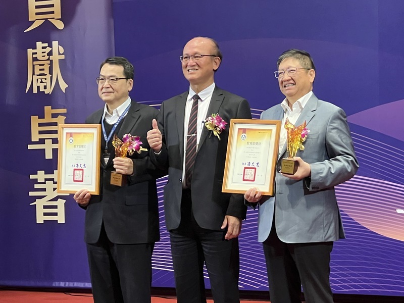 推廣閱讀 盧秀燕、楊文科獲圖書館事業貢獻獎