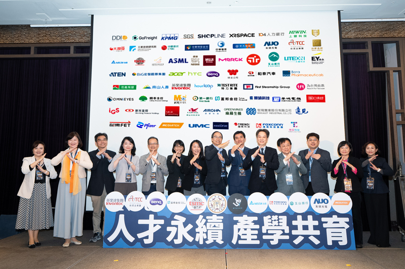 台大攜71家企業倡議產學共育 推動引路人實習