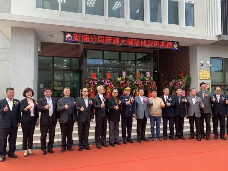 歷經2年原址重建 竹縣新埔分局落成啟用護治安