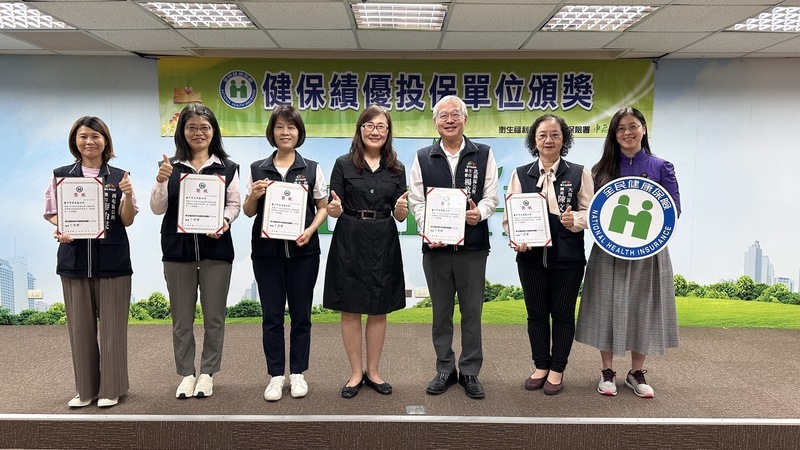 健保署連線在地公所 即時服務助弱勢就醫