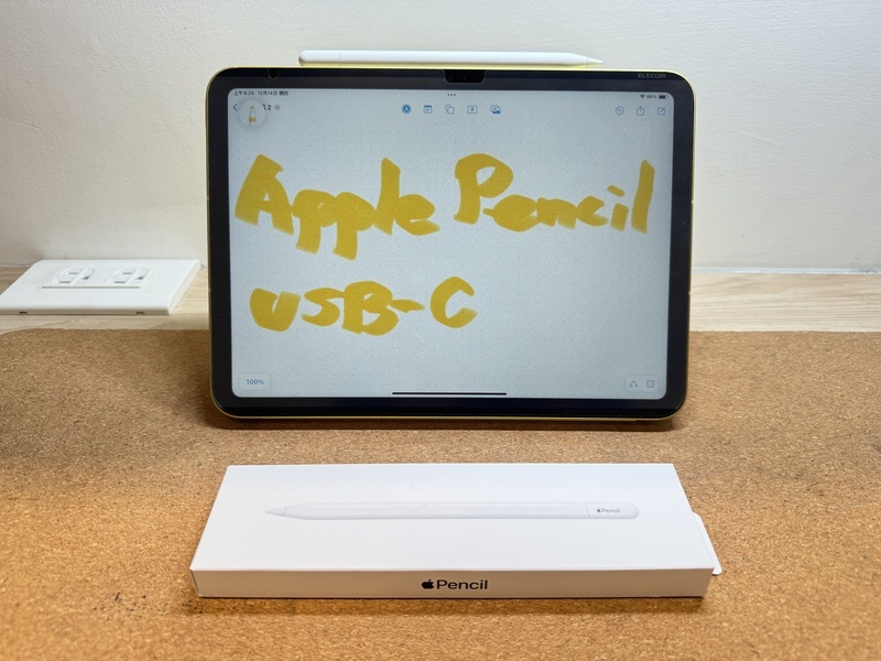 實測USB-C版蘋果觸控筆 專家：充電方便適合寫筆記