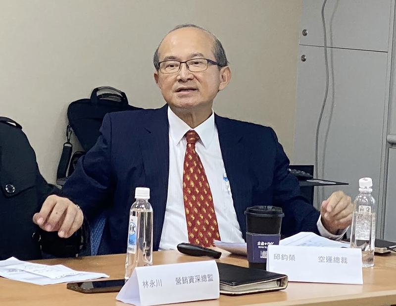 中菲行：航空貨運價格在高檔 明年美國線應無淡季