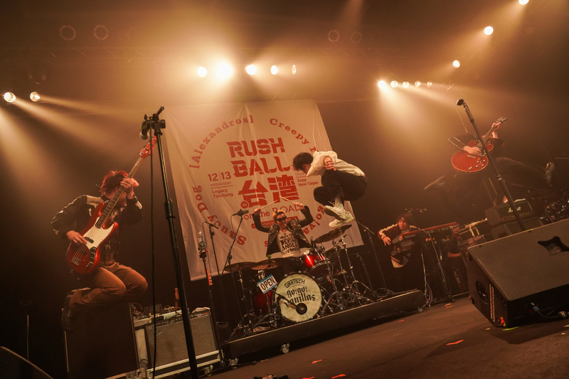 日RUSH BALL再來台灣 樂手吐槽宇宙人亂教中文