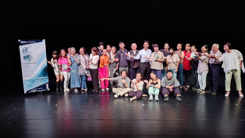 嘉義新舞風「流轉」 12/16、17表藝中心演出