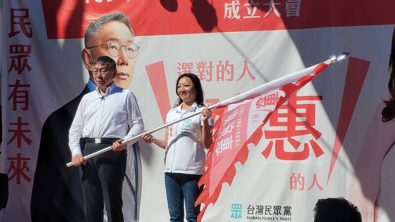 柯文哲自認不會因和中國來往就失去台灣人民信任