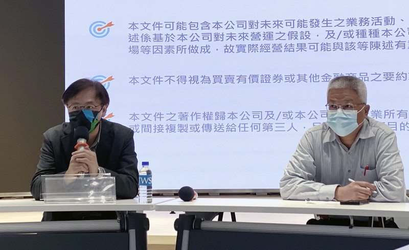 年興：後龍廠設備移往賴索托 以非洲為經營重心