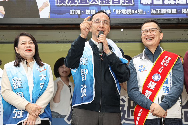 賴清德指夜間吹哨壯膽 朱立倫：就看明年1/13結果