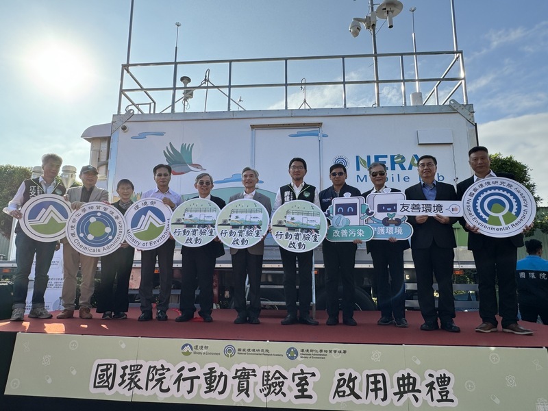 精進空污防治策略 首座空品行動實驗室進駐斗六