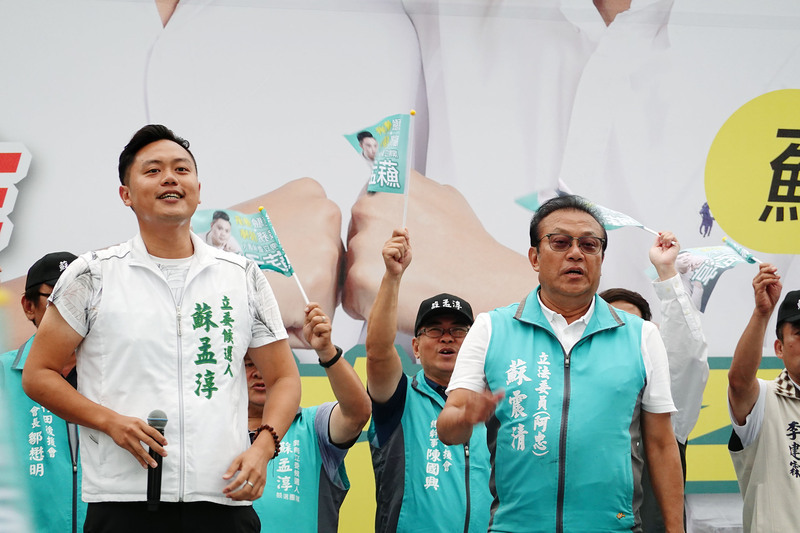 蘇孟淳代父出征力拚接棒 音樂會形式成立競總