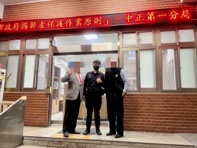 美前參議員來台搭計程車掉手機 北市警速尋獲