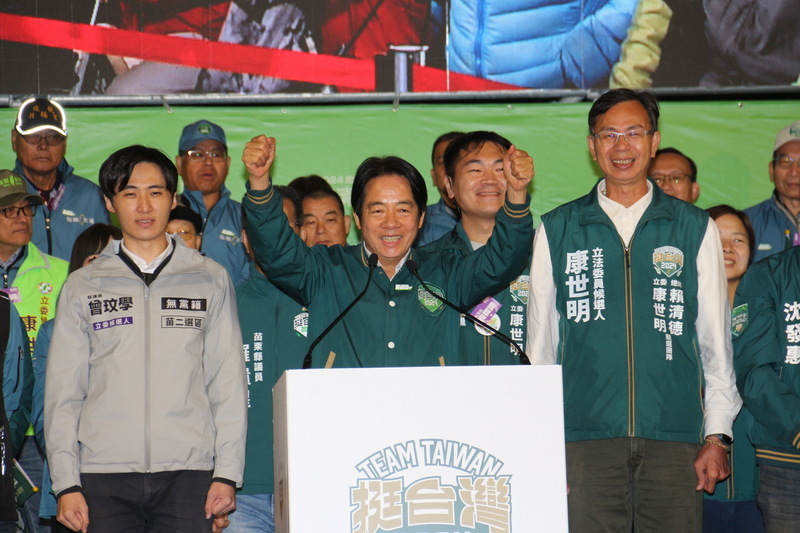 苗栗後援總會成立 賴清德籲支持守護台灣的力量