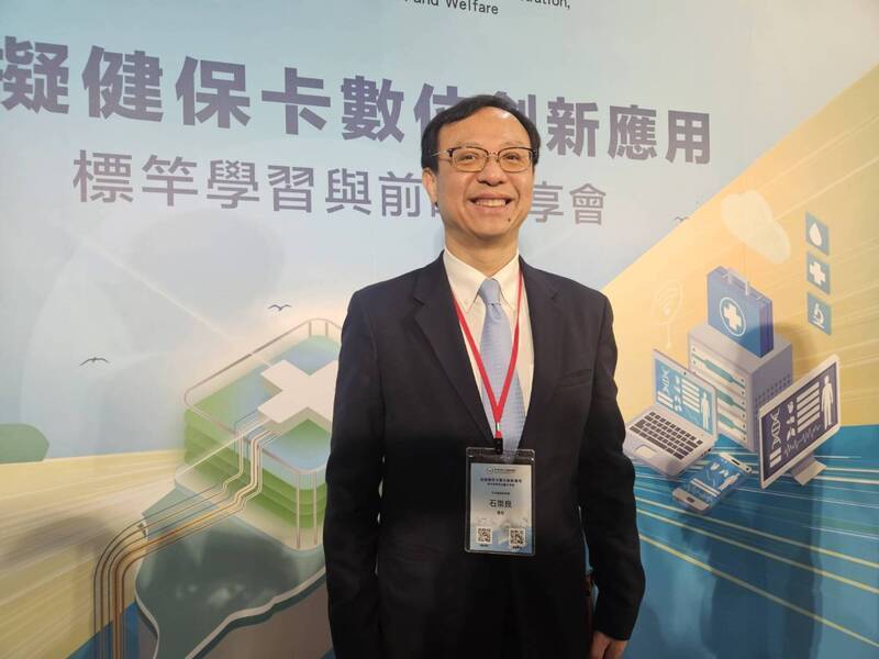 社區藥局電子處方箋領藥 113年第1季花蓮試辦