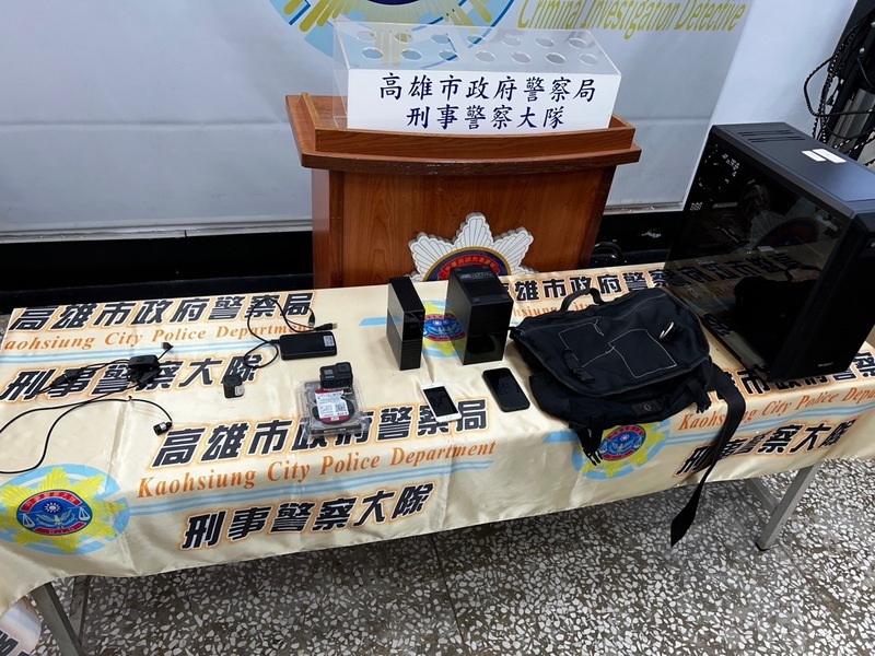 妙齡女操控網路通訊販毒 雄警破獲法辦