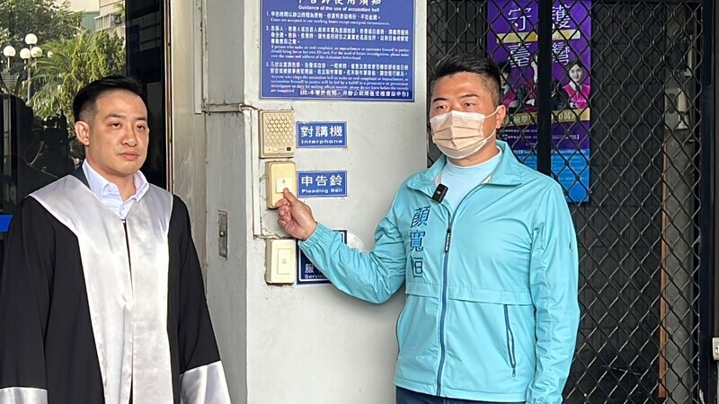 顏寬恒提告意圖使人不當選 林靜儀指會充分面對