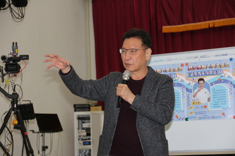 趙少康苗栗與青年座談 拋「總統府實習生」政見