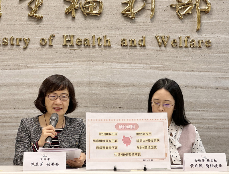 吃瀉劑仍便祕 連吃7天藥未改善應就醫