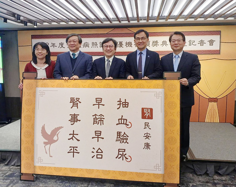 洗腎發生率5年來首降 醫：疫情影響、照護計畫奏效