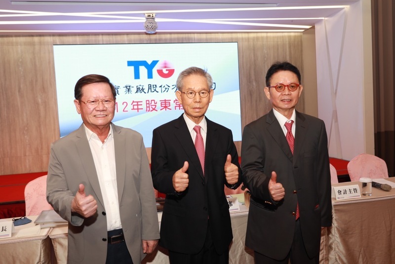 東陽啟動兄弟傳承 吳永茂新任董事長