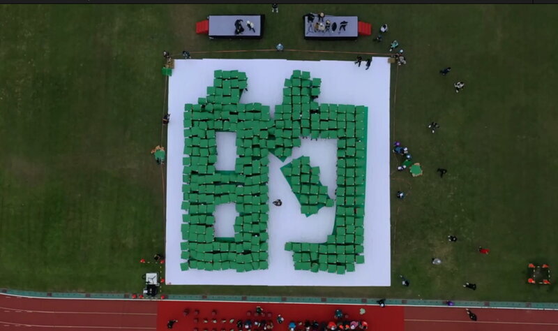 環島拼圖台東站 賴清德：會與賴坤成推3大發展