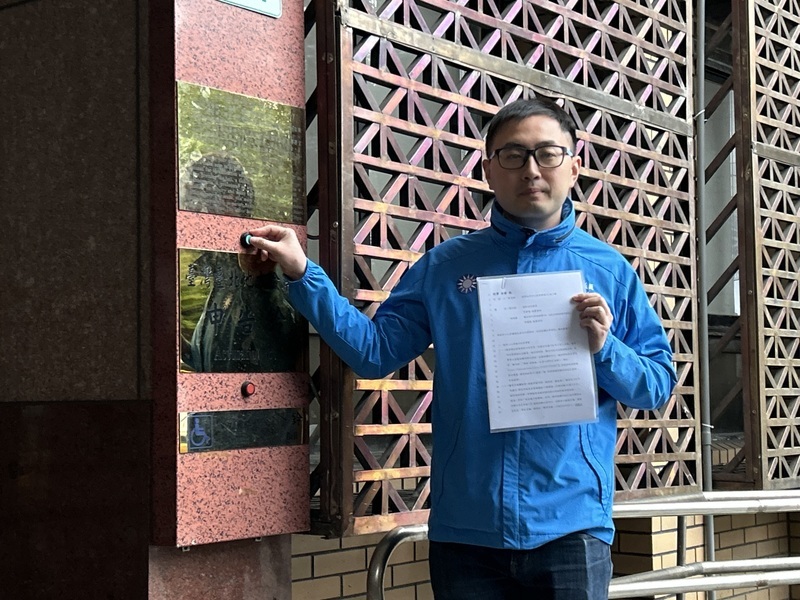 國安警衛據點標案廖先翔告發涉貪 賴品妤指抹黑