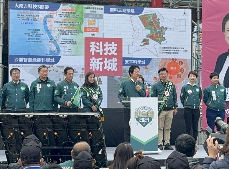 環島拼圖到台南 賴清德：台灣一定要贏