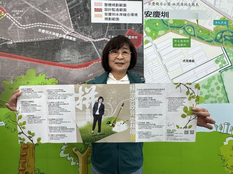 雲林立委選戰 蘇治芬提14項政見、丁學忠拚觀光