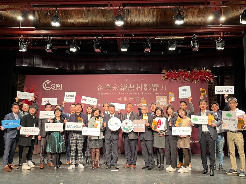 農村好物吸引企業採購 逾2百項銷售逾千萬元